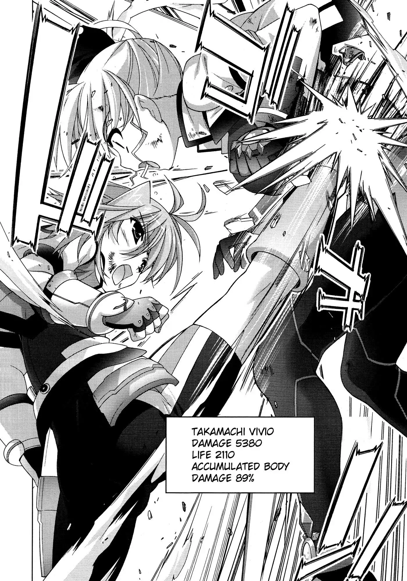 Mahou Shoujo Lyrical Nanoha - Vivid Chapter 34 12